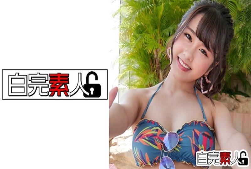 494SIKA-274 丰满巨乳的泳装少女，被我带进酒店里做爱！！ 叶月梨乃