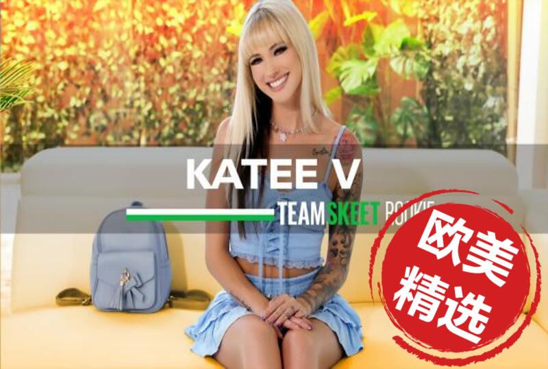 SHEW.24.08.13 刺青美女狂抖翘臀 让人忍不住疯狂抽插他的小穴 Katee V