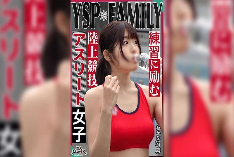 STCV-523 作為對她們恩惠的回報，21 歲運動員女孩。無家可歸邀請女孩到 「我的房子」.....四次射精的狂歡！ 素人