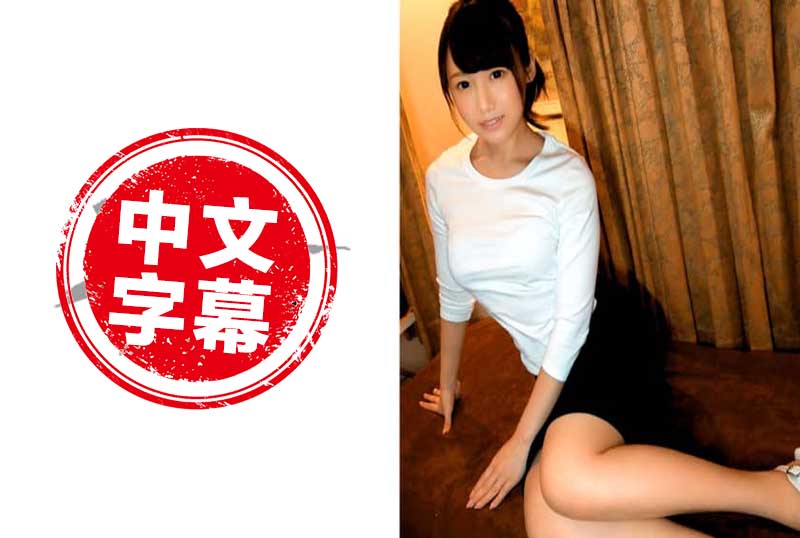 345SIMM-337 因為太舒服睡著了，卻被美女美容師偷襲…… 香坂美梨菜