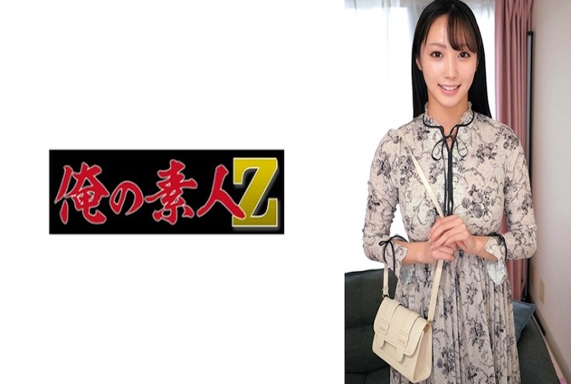 230ORECO-839 擁有G罩杯乳房的酷美人，所謂的終極武器。他還只有22歲。他們的良好教養給我留下了深刻的印象。 素人