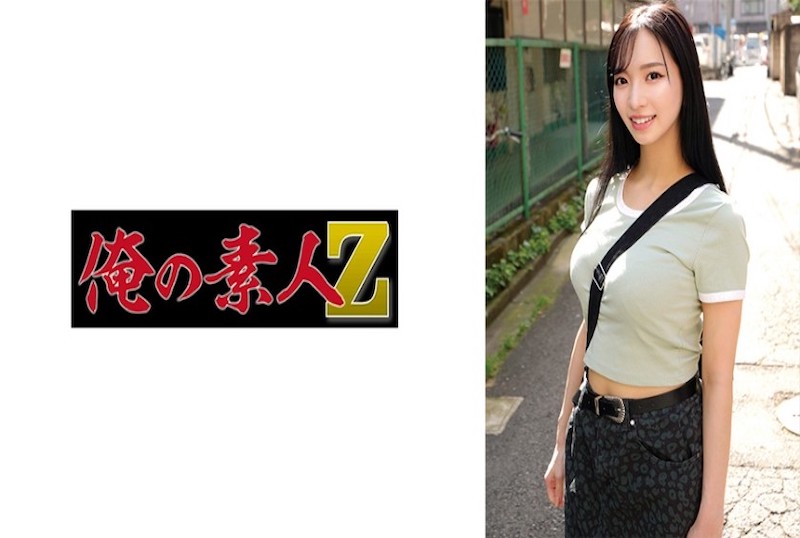 230ORECO-946 一名女大學生22歲顏值也很高。G罩杯又大的乳房。一個壯觀的性愛場面，還有大量的體內射精！ 素人