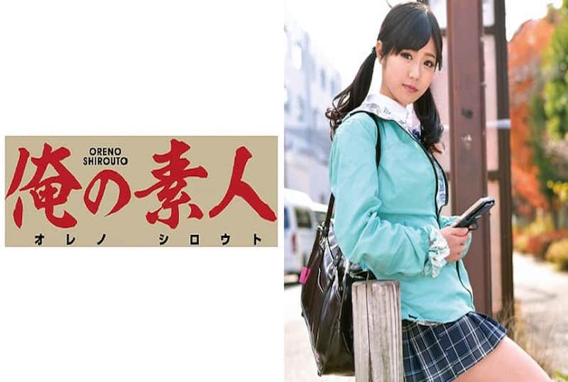 230ORETD-476 21岁私立女大生，还没尝试过我的厉害吧！！就让我用大屌征服 有栖露露