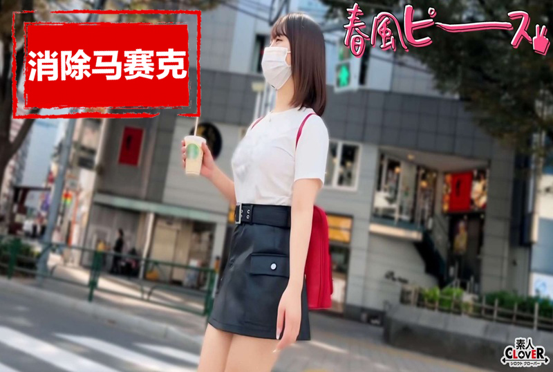 STCV-561 被偷襲的可愛20歲女孩！被我帶到小房間給玩弄侵犯！！ 素人