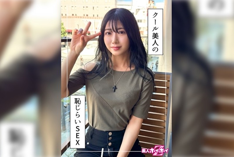 420HOI-343 26岁长发内染，略带少女感。一位漂亮但有些害羞的办公室女士。没有男朋友 素人