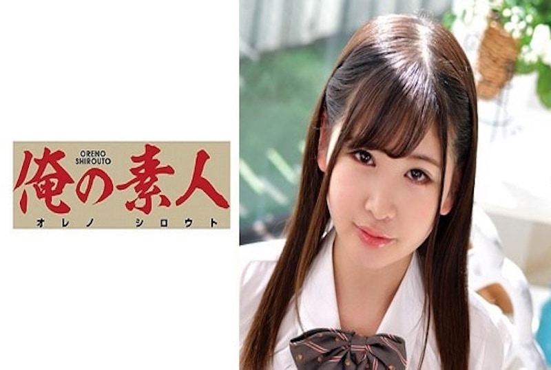 230ORETD-833 可愛的高中少女，無毛小穴的誘惑非腸粉嫩！！ 柚奈憐