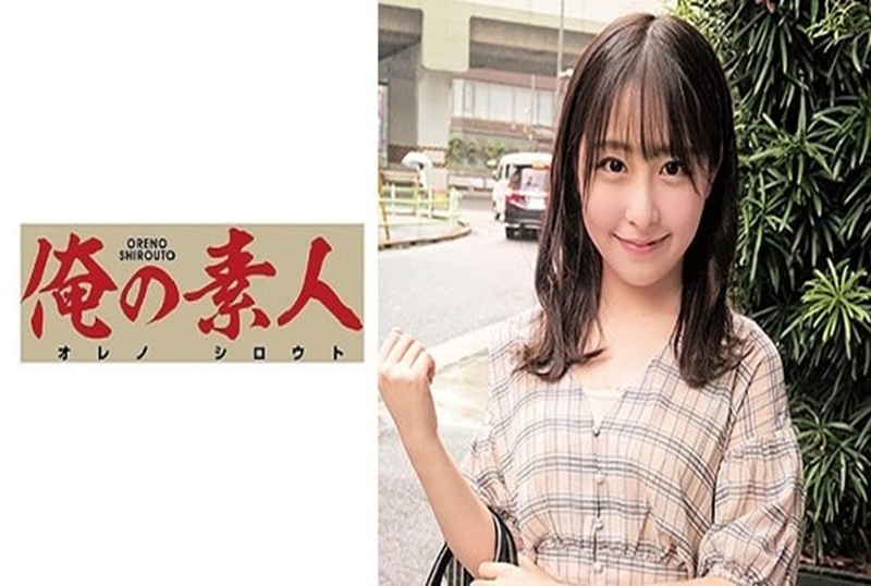 230OREC-675 一個身材苗條，但是胸小的大學生，讓你意想不到她的學長男朋友竟然滿足不了她，原來是個小惡魔！！ 成田紬