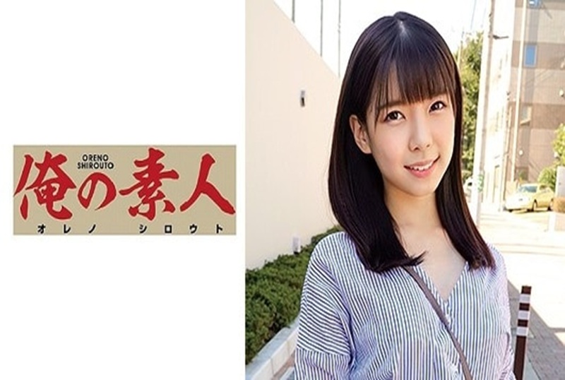 230OREC-676 路上搭讪的美女，又是一位可以为了钱而放弃身体的女大生～～听说她有男朋友！ 花井滴