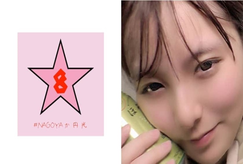 493PKPD-083 醉醺醺的女人真的很容易被誘惑，她有男朋友，我的屌比她的男朋友更大，她愛上了！！ 素人