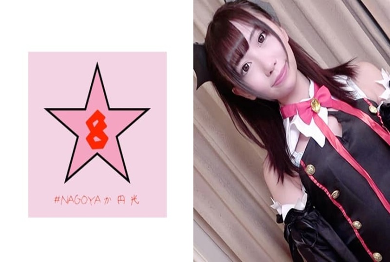 493PKPD-091 【泄露】在澀谷撿到Cosplay 少女，在萬聖節3P中出性愛！！ 素人