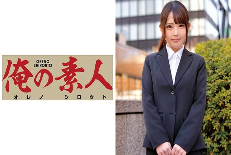 230ORETD-514 可爱的刚毕业女大生，刚入职就被调教成性玩具 御坂莉亚