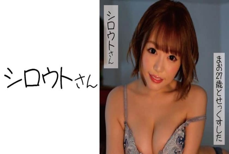 453SSAN-015 性格開朗，容易溝通，與外表相反，她看起來像M女！！ 浜崎真緒