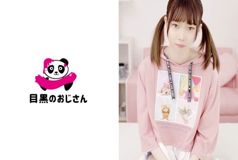 495MOJ-001 青春期的美少女對淘氣的東西很好奇...我想知道雞巴的形狀是什麼...... 高梨有紗