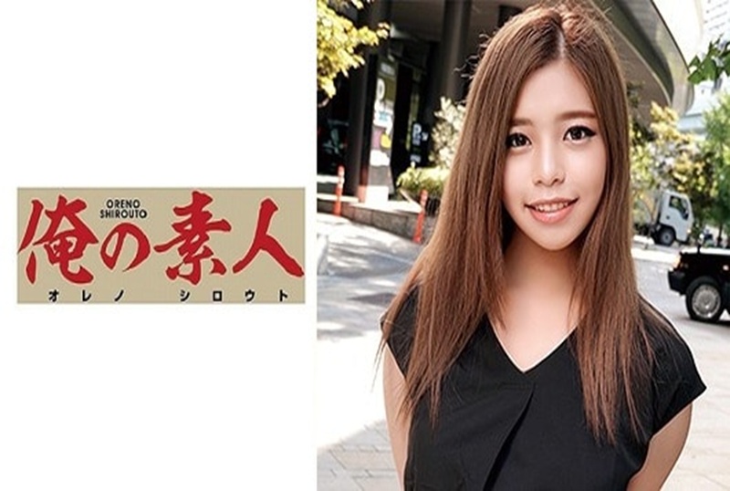 230OREC678 性格邋遢又软弱无力，亲吻也不反抗，我就这样完蛋了！如果你吮吸性感区的小乳头，你会用甜美的声音感受到它。 真木夏芽