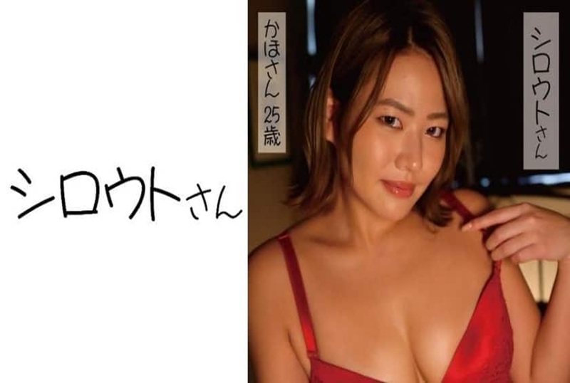453SSAN016 淫荡的美乳辣妹～～在学长的家里偷偷性爱，诱惑著学长！！ 今井夏帆