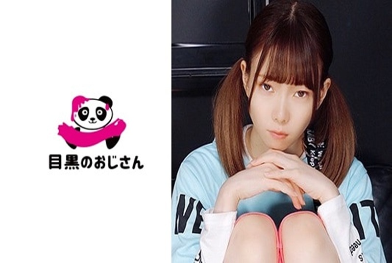 495MOJ005 18岁瘦小萝莉美少女，被成为了性奴，多人爆操玩弄！！困绑起来玩弄小穴！ 高梨有紗