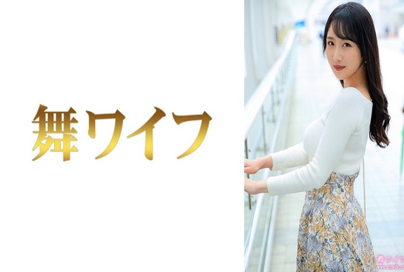 292MY-953 我遇到过一位已婚妇女，她说她在性爱过程中从未体验过高潮。 小野坂美咲