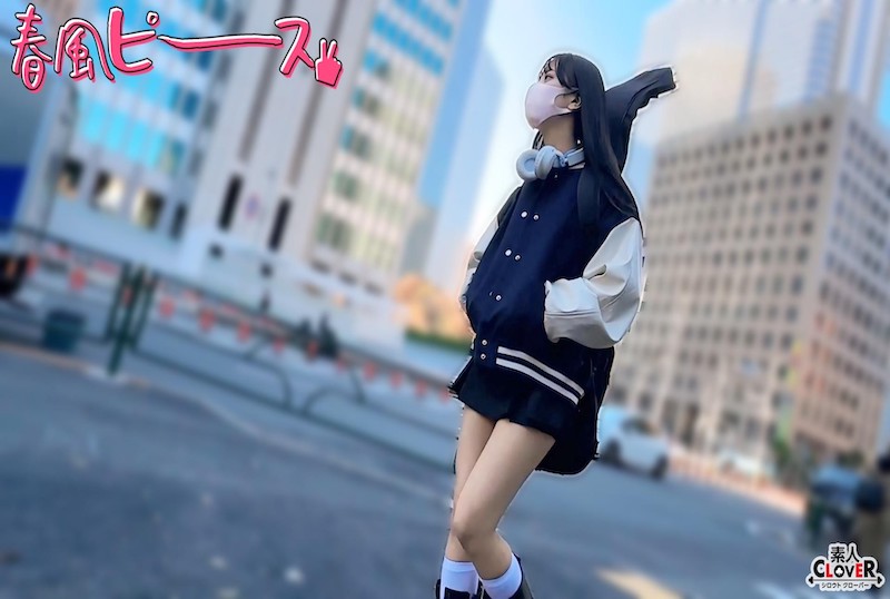 STCV-565 可愛女孩與輕吉他音樂聲音～～ 素人