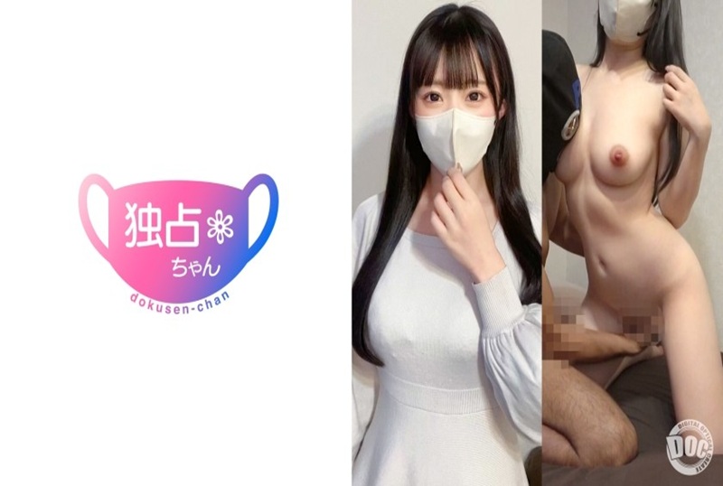 DOCS-084 【噴奶】有男朋友的極品女孩全力門廊高潮！照顧你的陰莖感覺真好！ 素人