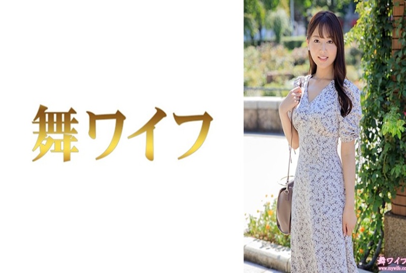 292MY955 一名医院工作人员，但结婚后，丈夫要求她留在家里，成为一名全职家庭主妇。 叶月真由