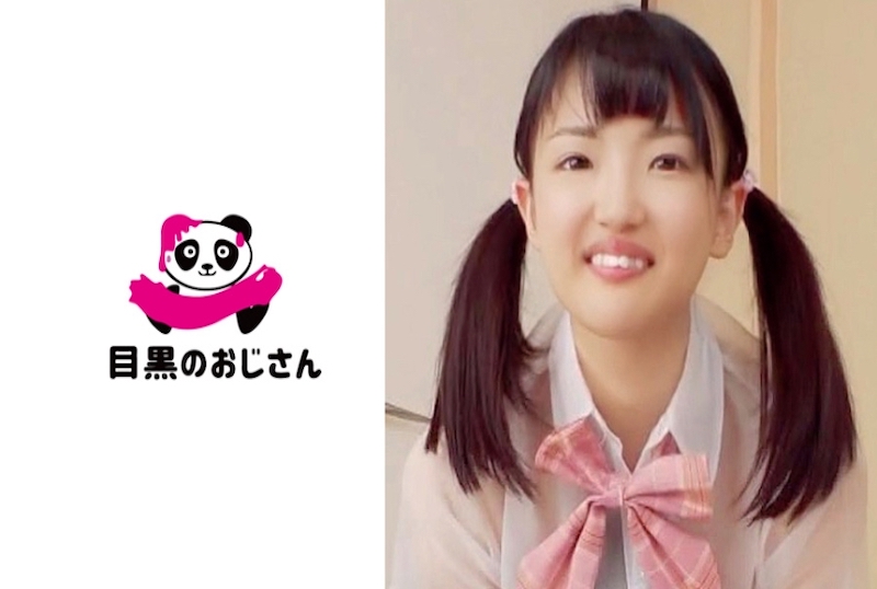 495MOJ-008 被美少女盯著看，好想被責備！ ！！如果你是男人，你們都這麼認為吧！ 乙葉可憐