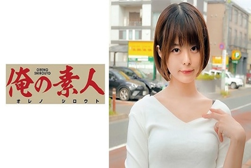 230OREC-683 俏丽又可爱的短发人妻，玩弄处男的屌，非常新奇！！ 月乃露娜