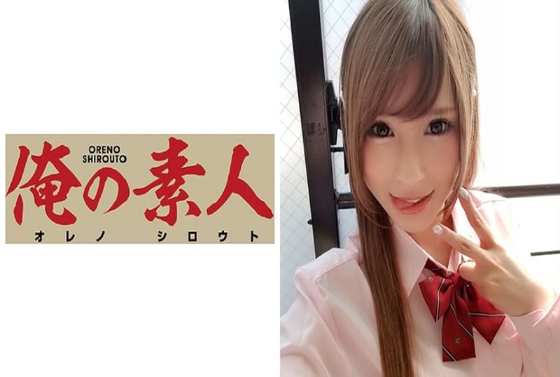 230OREX-046 109辣妹非常可愛，她的身體內，充滿著我射入的精液！！ 久遠麗羅