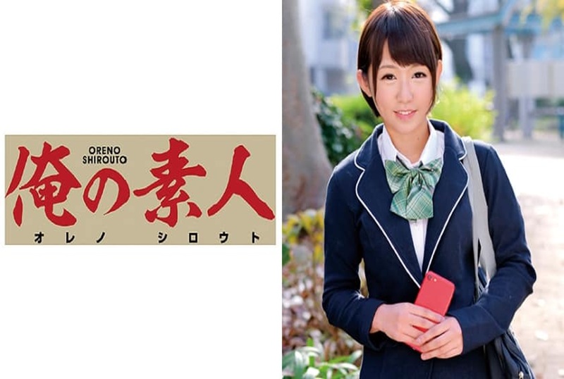 230ORETD-508 恋物癖中年屌的女学生，被汗流浃背的老男人玷污，陷入色狼般的射精～ 茜麻衣子