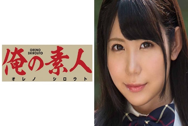 230OREX-031 一名在东京上学的女学生。她是个安静的好学生，但她有妄想症 梨杏夏