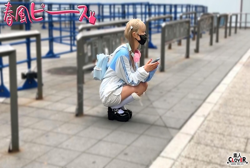 STCV-568 这就是我的春天，她来了可爱的无毛少女搭讪计画！！ 素人