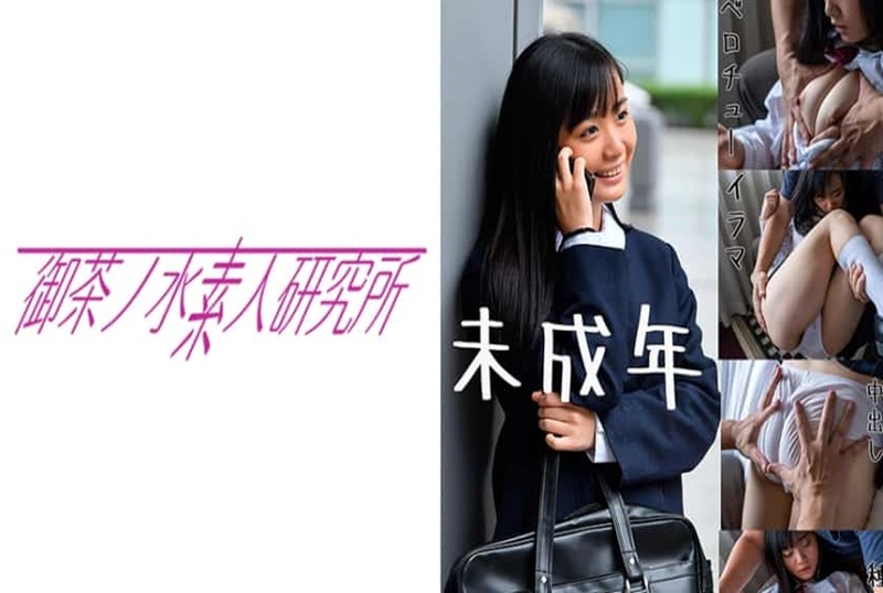 275OCHA-082 我发现一个穿着制服的女孩独自行走。让他陪我去房间。我会认真对待。 素人
