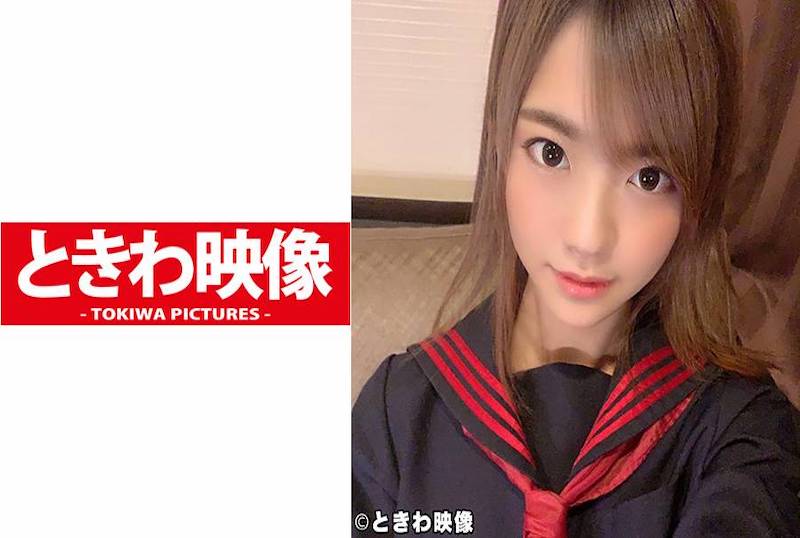 491TKWA-155 恶魔的欲望最强苗条美少女，中出视频水手服版！ 东条夏
