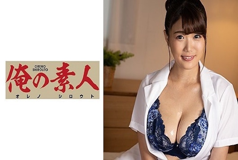 230ORE-753 一个变态美容师故意挑逗你，让你勃起。第一次纵情享乐。 佐知子
